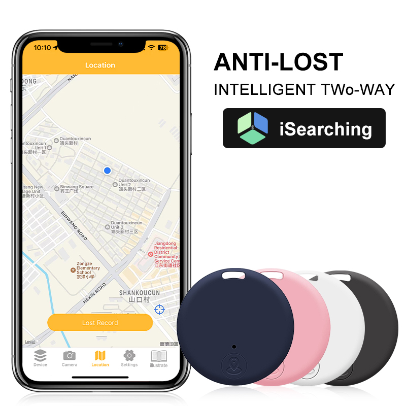 Compass Keychain Mini - Mini GPS Tracker Device Anti-Lost Reminder