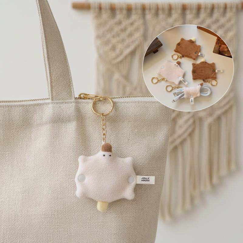 Lovely Fluffy Duck-bill Cable  - Cable Winder Keychain ulasan dan harga