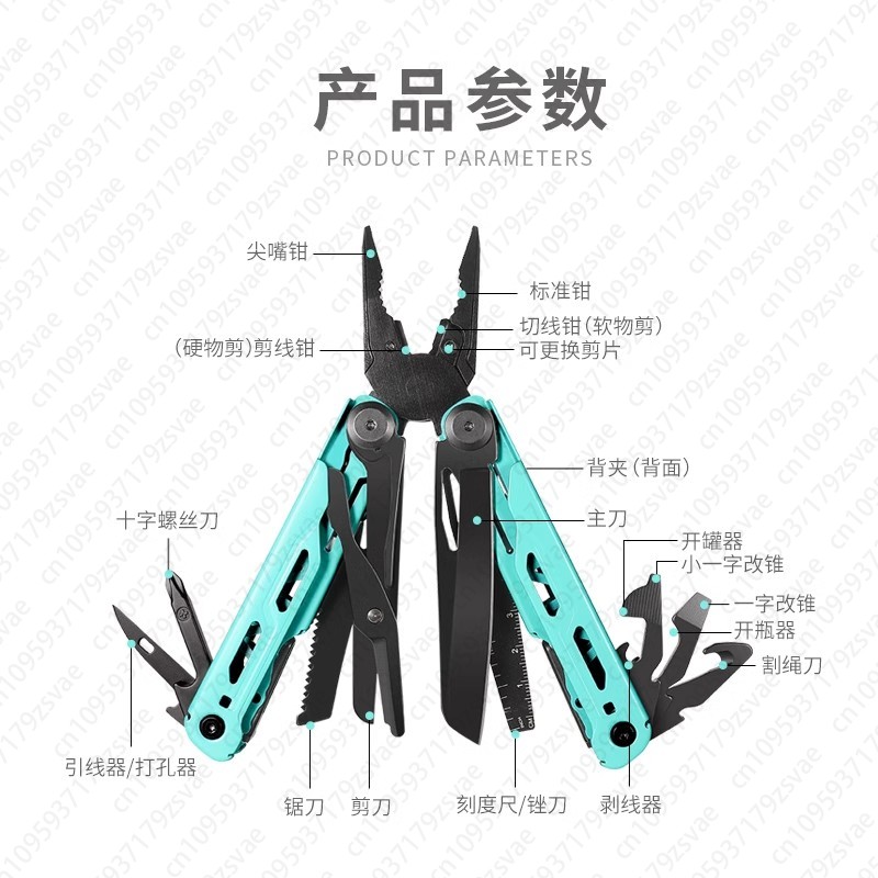 Outdoor Multifunctional Pliers - Edc Carry Pliers ulasan dan harga