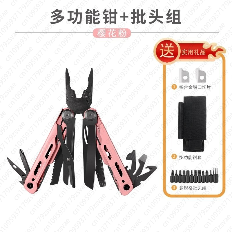 Outdoor Multifunctional Pliers - Edc Carry Pliers ulasan dan harga