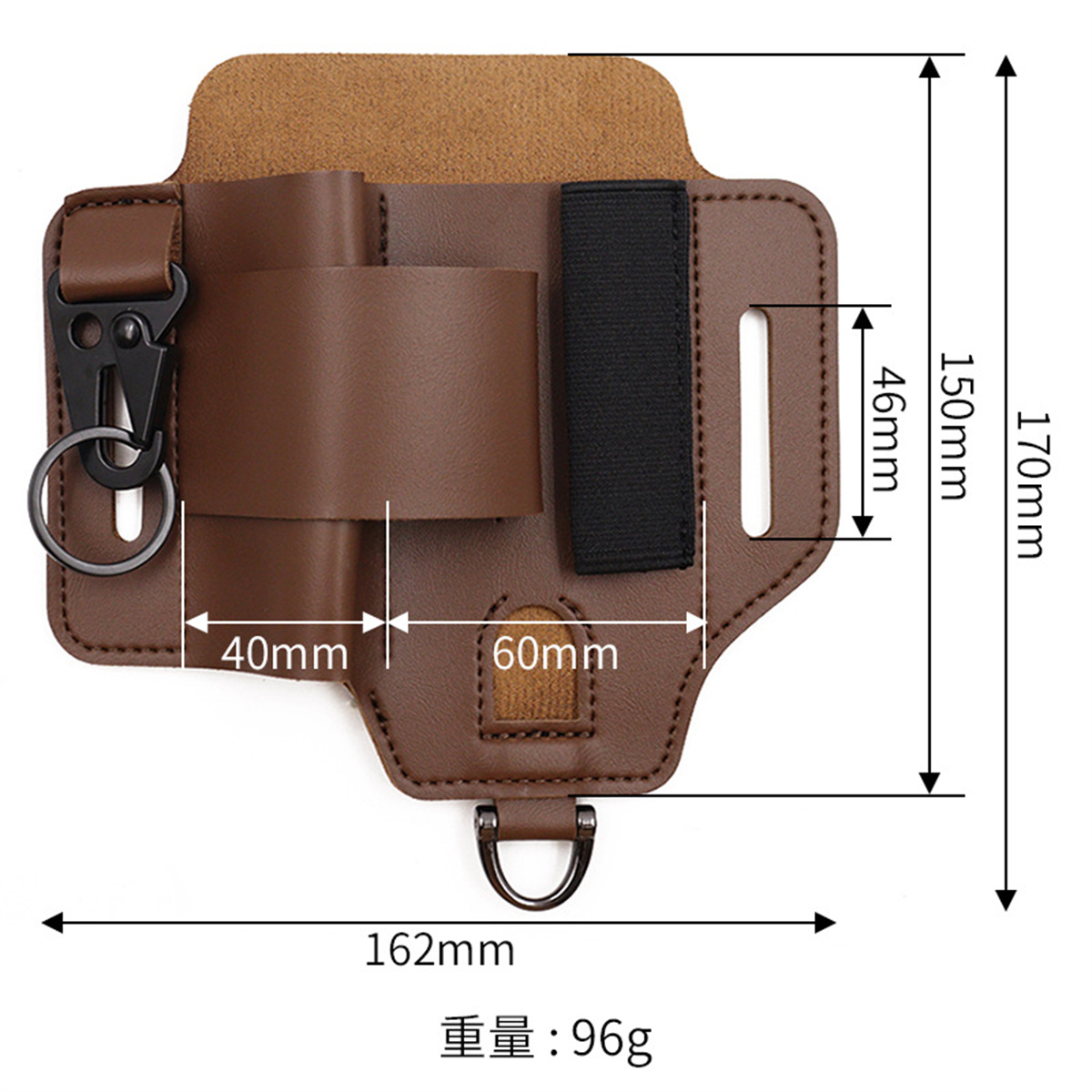 EDC Tactical Tool Holster Wild - Edc Carry Pocket ulasan dan harga