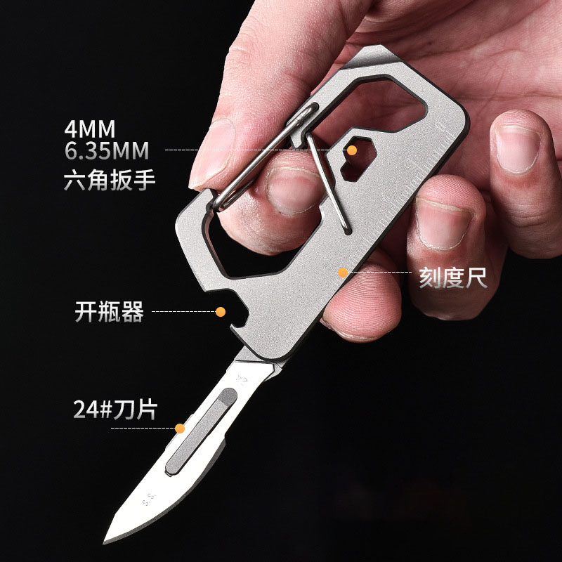 Aluminum Alloy Key Chain Detac - Multitool Credit Card ulasan dan harga